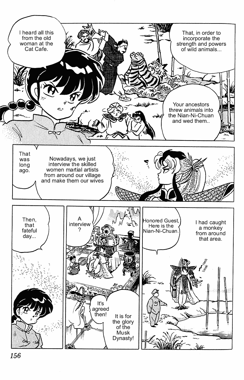 Ranma 1/2 Chapter 255 8